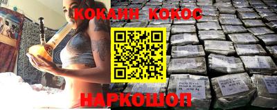 герыч Балашиха