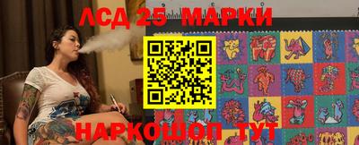 spice Балахна