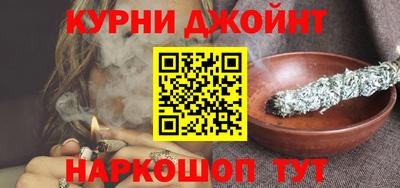 твердый Балаково