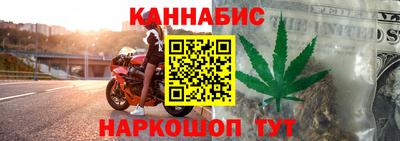 твердый Балаково