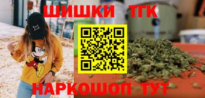 твердый Балаково