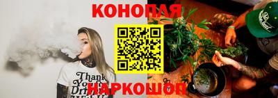 герыч Балашиха