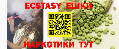 твердый Балаково