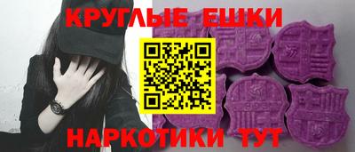 твердый Балаково