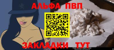 мдпв Гусиноозёрск