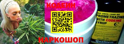 твердый Балаково