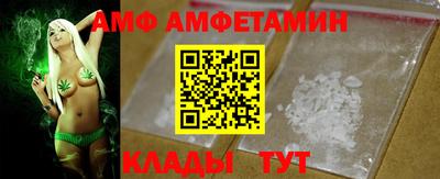 герыч Балашиха