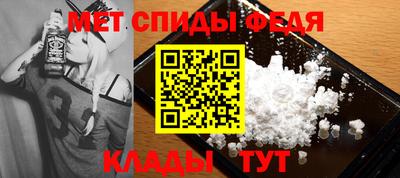 твердый Балаково