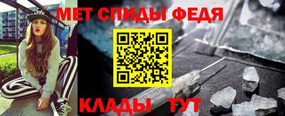 герыч Балашиха