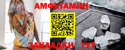 твердый Балаково