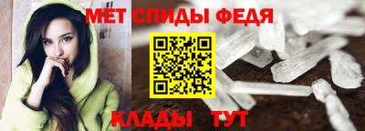 твердый Балаково