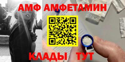 твердый Балаково