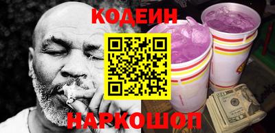 твердый Балаково